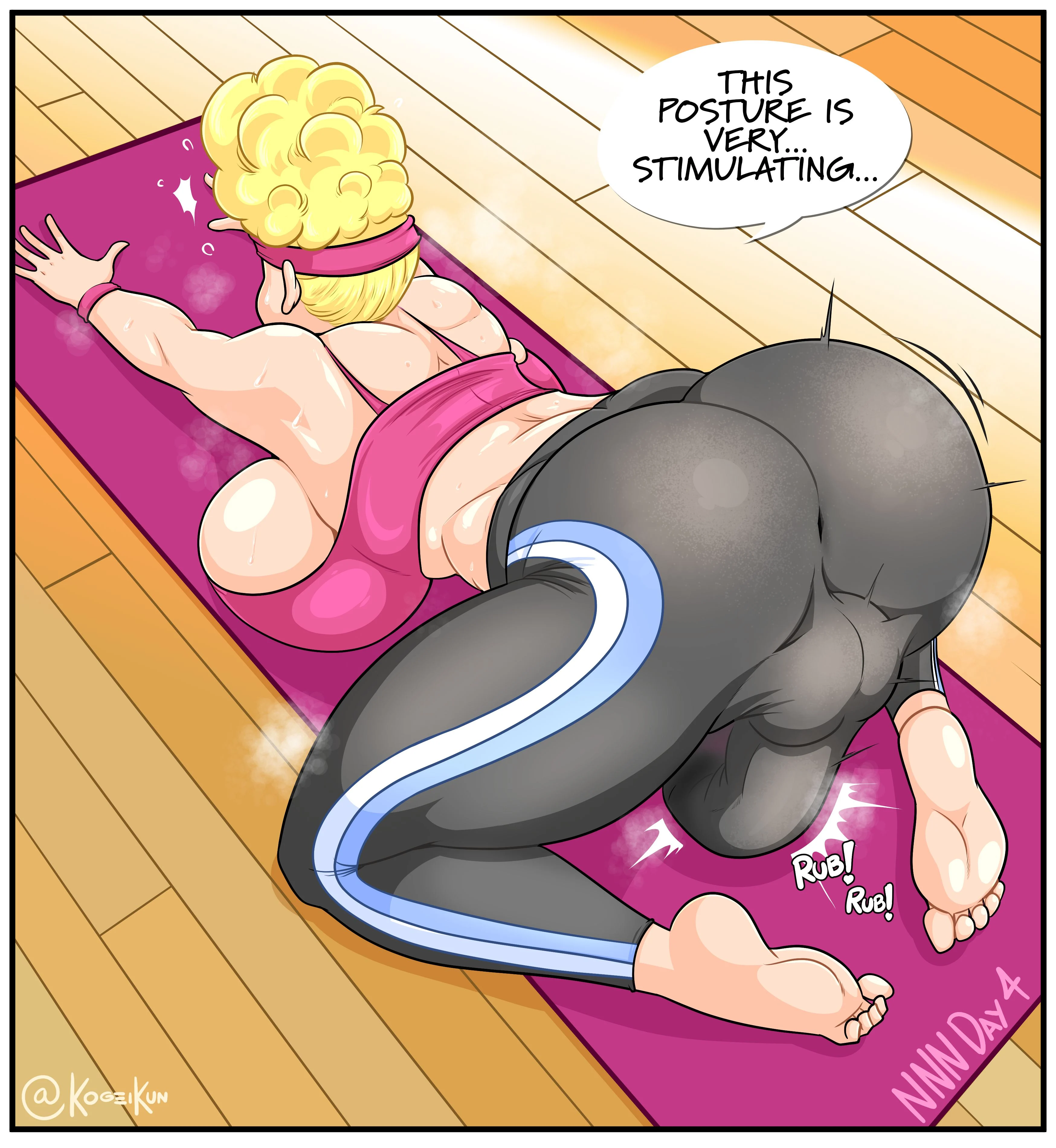 No Nut November (Dragon Ball Z) [Kogeikun] - Chapter 1 — Page 8