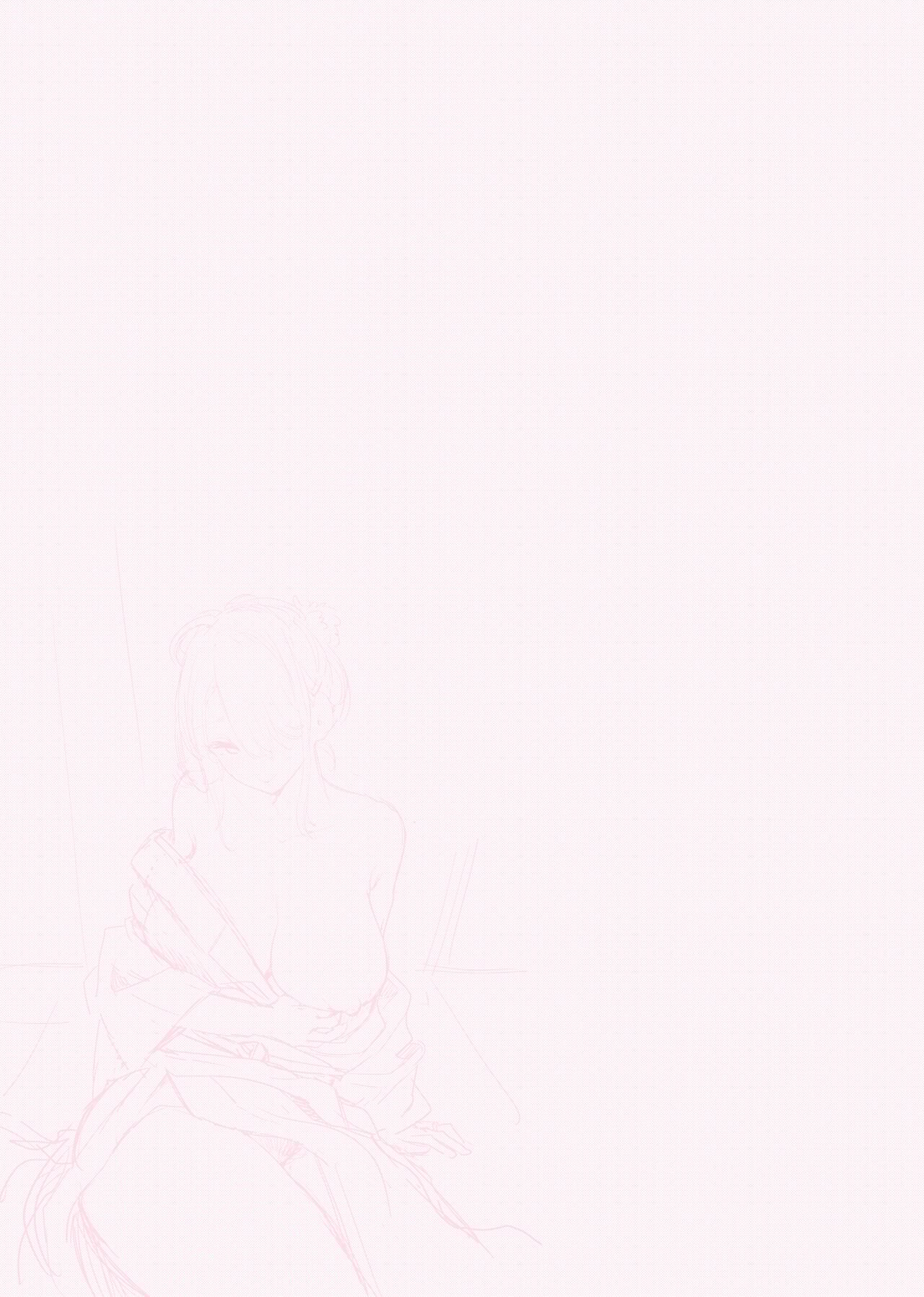 Fucking My Friend’s Mom [RK-2] - Chapter 2 — Page 101