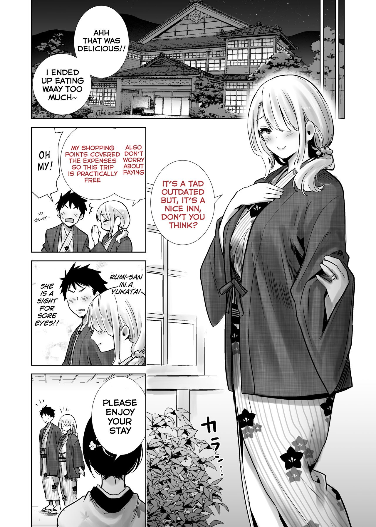 Fucking My Friend’s Mom [RK-2] - Chapter 2 — Page 42