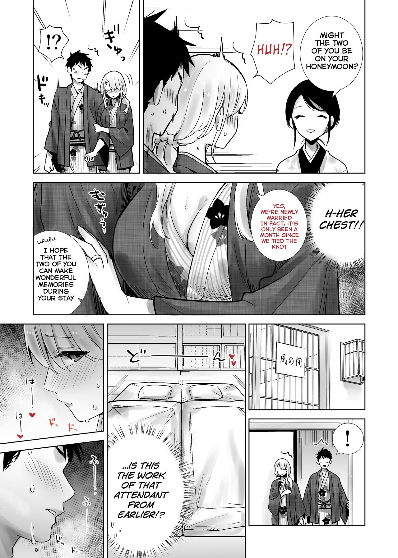 Fucking My Friend’s Mom [RK-2] - Chapter 2 — Page 43