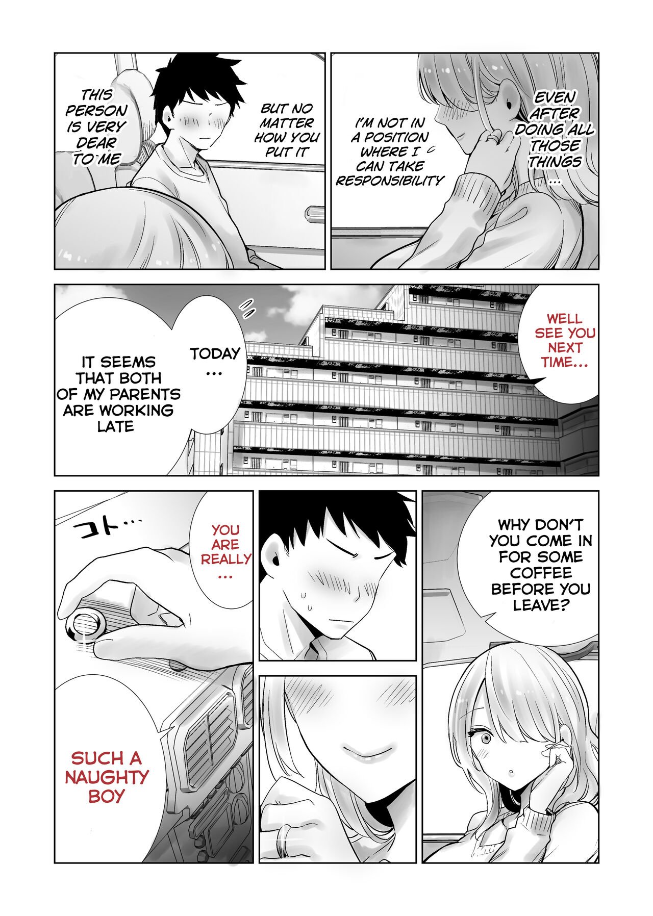 Fucking My Friend’s Mom [RK-2] - Chapter 2 — Page 66