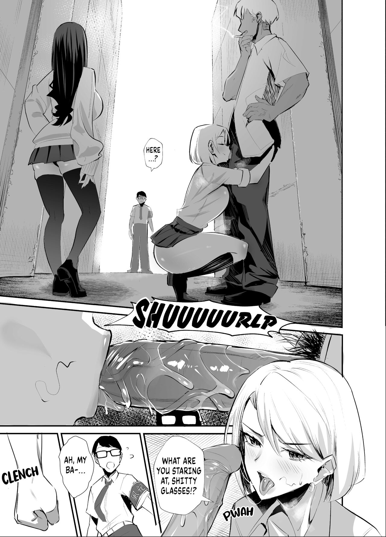 Submission ~the President of the Public Morals Committee is Blackmailed and Forced to Cheat… [Chinetsu] - Chapter 1 — Page 9