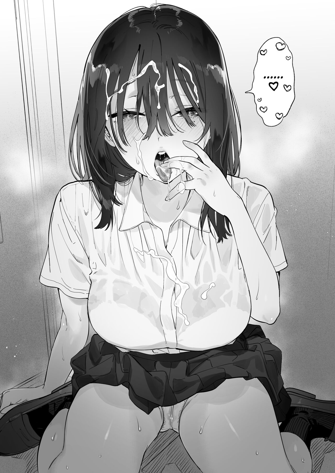 Mukuchi na Tosho Iin to Sex Zuke [Yuzuha] - Chapter 2 — Page 33