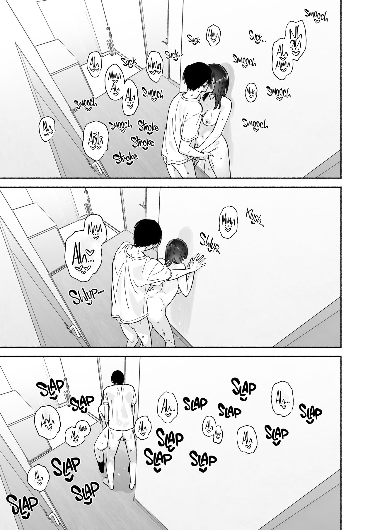 Mukuchi na Tosho Iin to Sex Zuke [Yuzuha] - Chapter 2 — Page 42