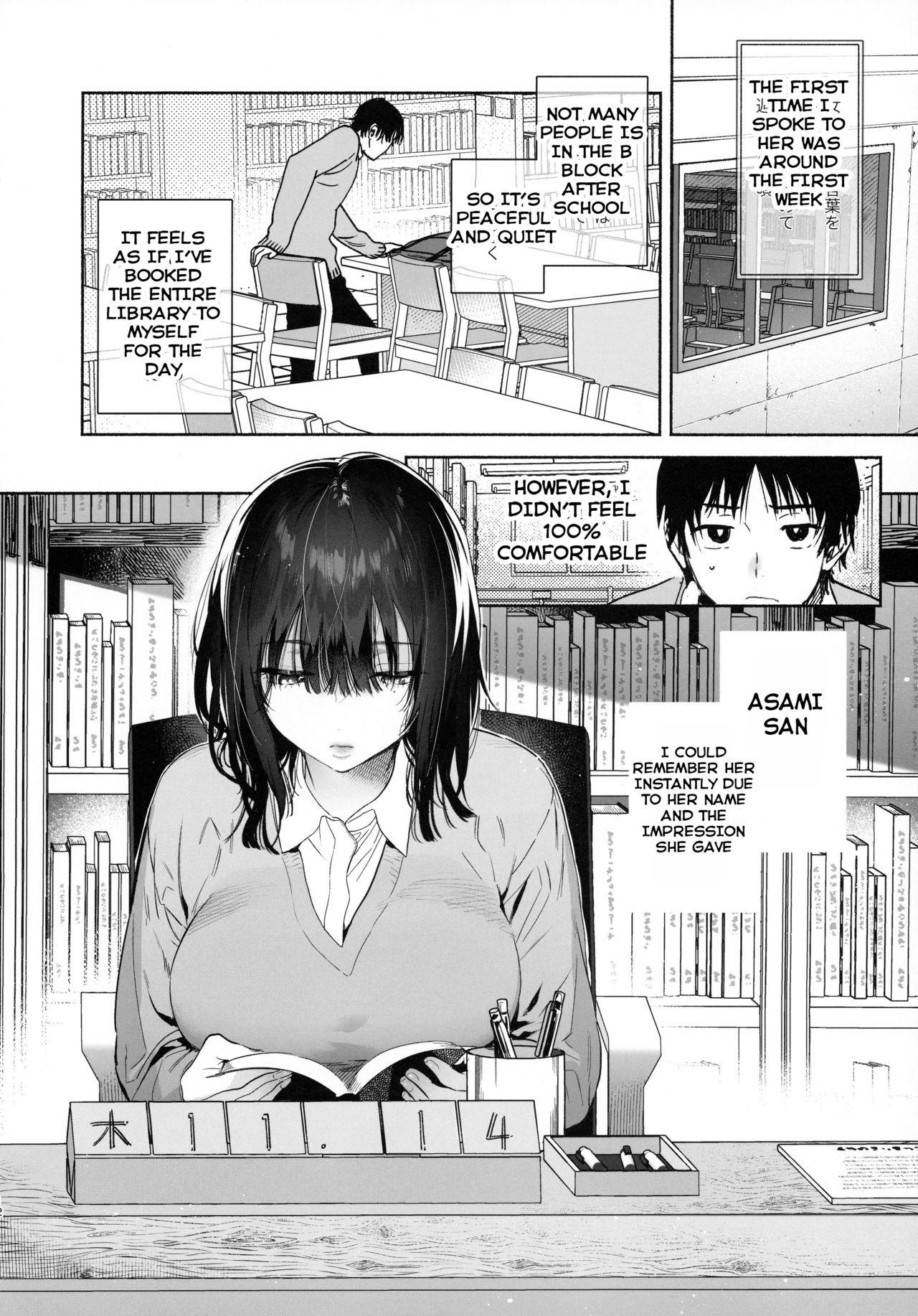 Mukuchi na Tosho Iin to Sex Zuke [Yuzuha] - Chapter 1 — Page 11