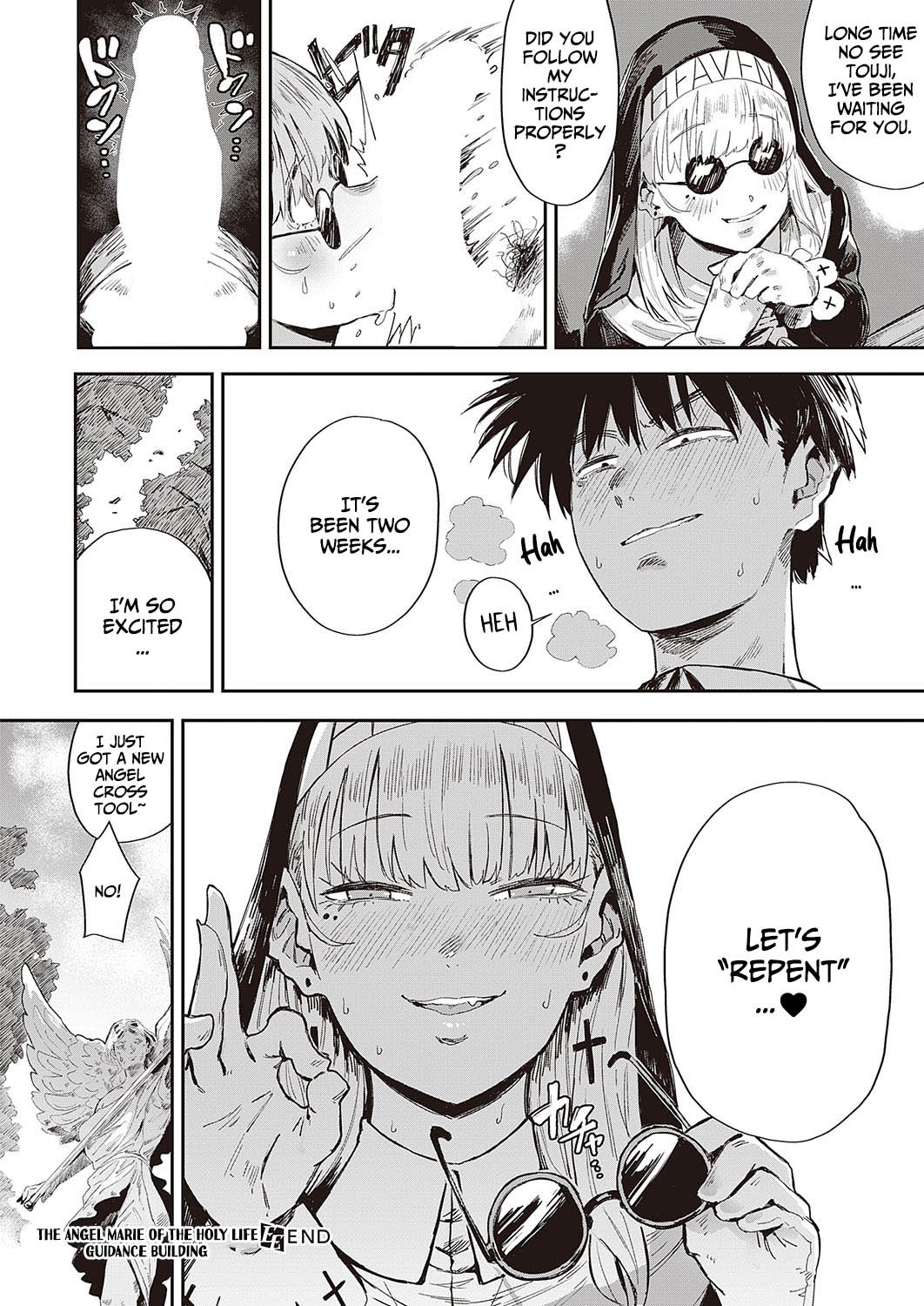 Angel Marie of the Holy Life Guidance Building [Neisan] - Chapter 1 — Page 32