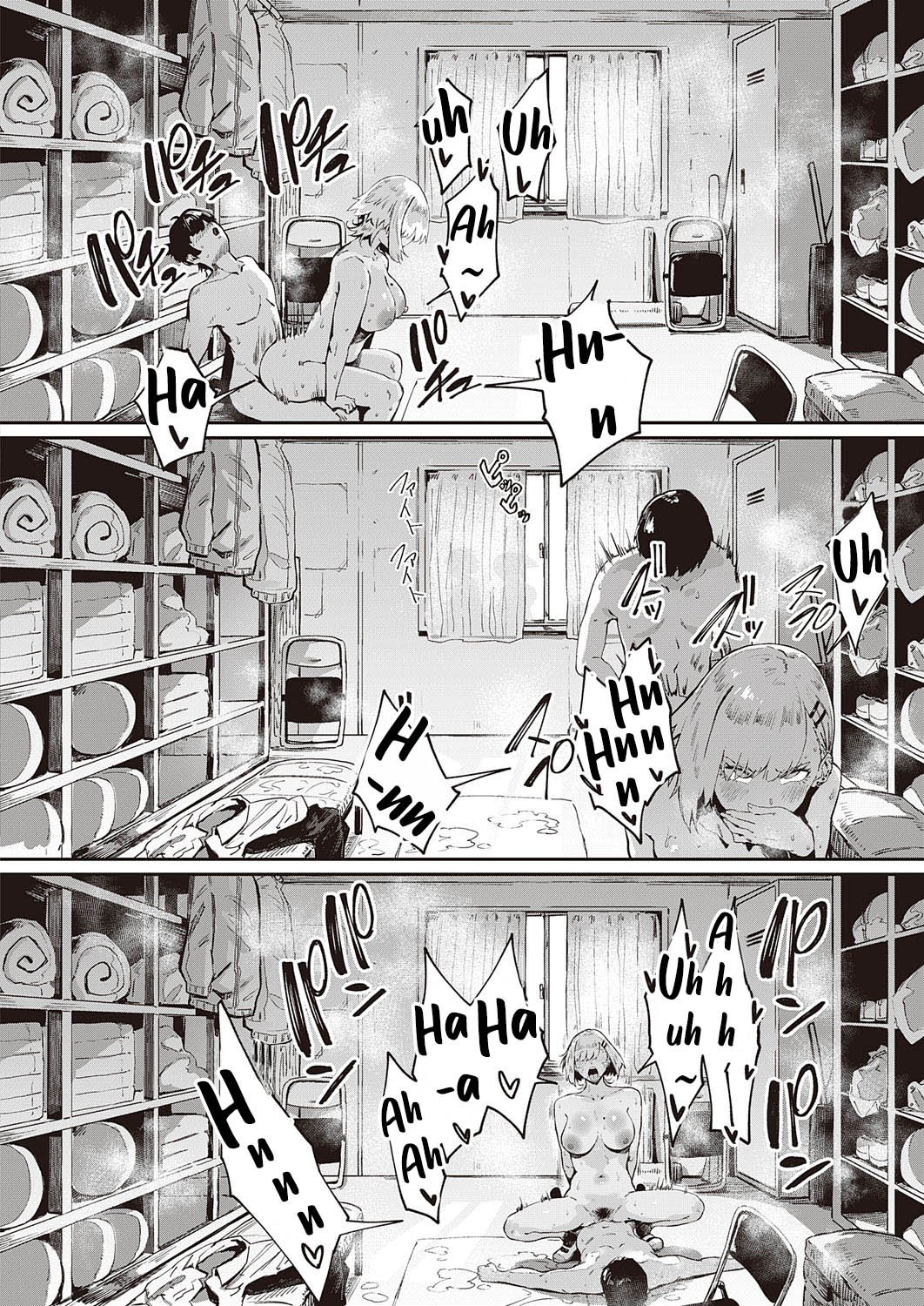 Nagisa’s revenge [Neisan] - Chapter 1 — Page 16