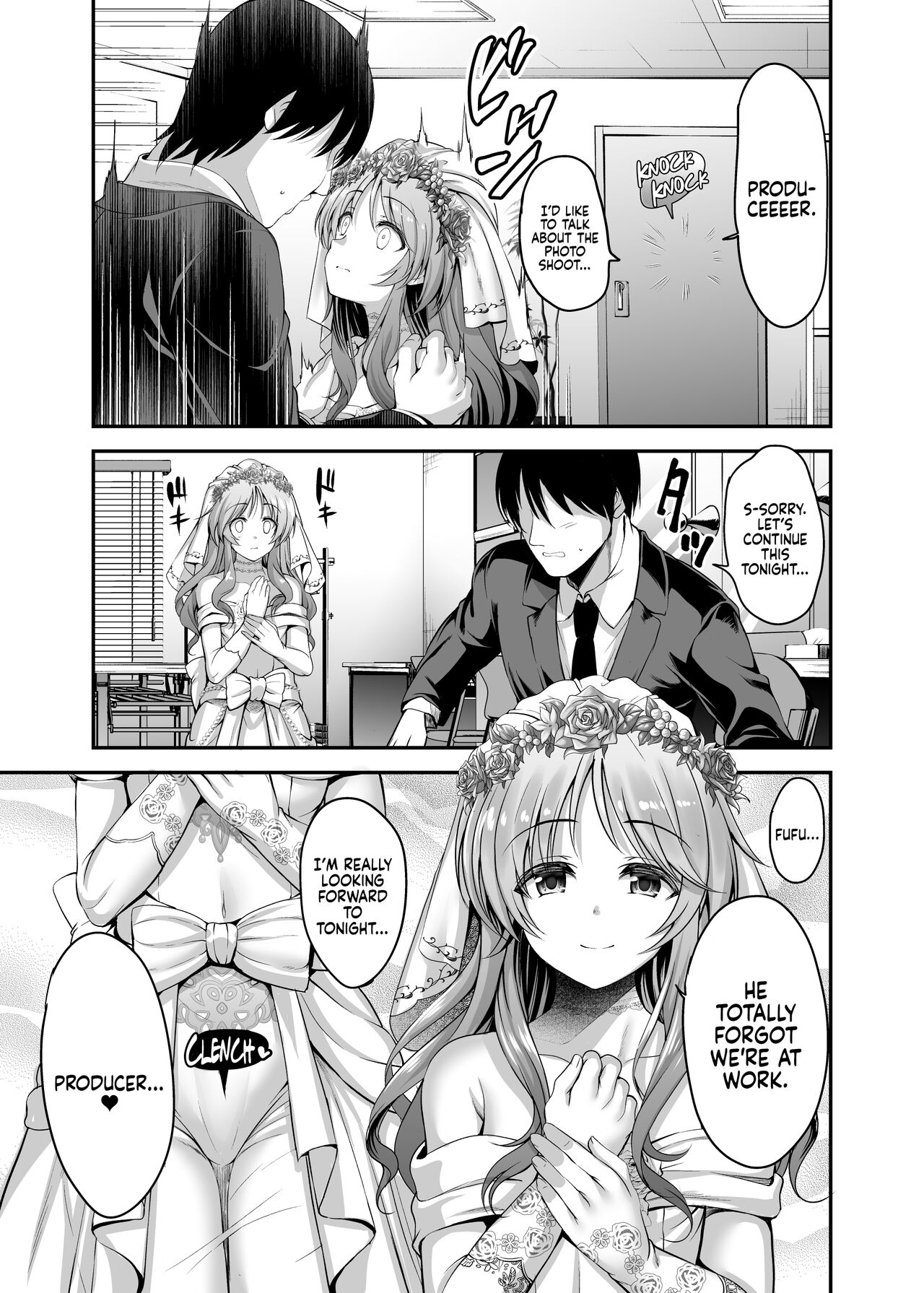 Pledging my Love to Aiko all night long (The Idolmaster) [ment] - Chapter 1 — Page 4