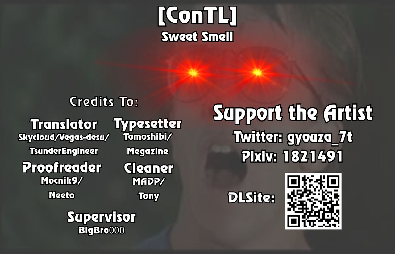 Sweet Smell [Gyouza Teishoku] - Chapter 1 — Page 23