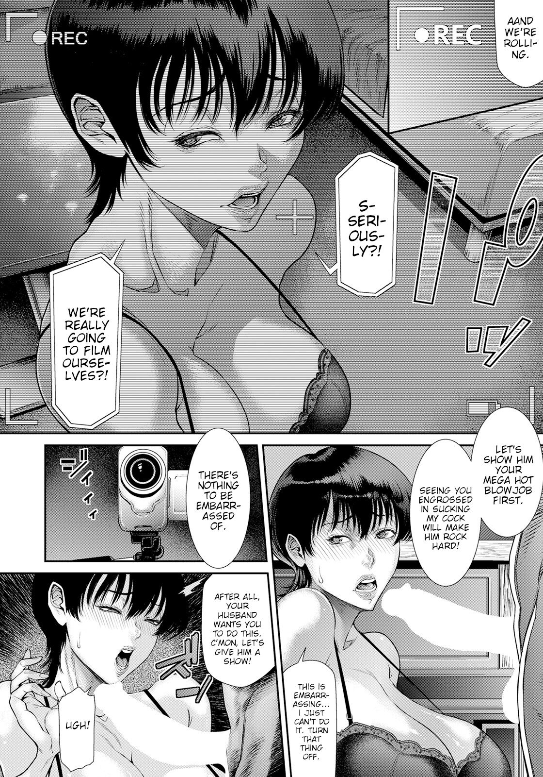 A cuckold’s request [Sunagawa Tara] - Chapter 1 — Page 4