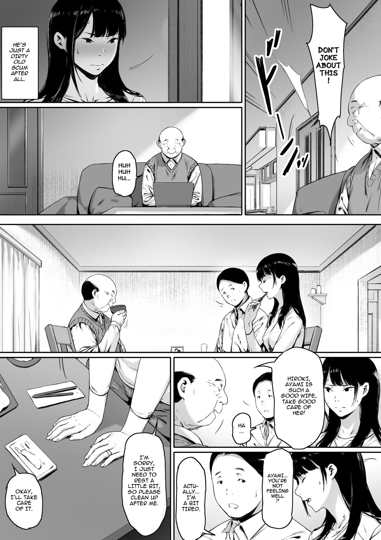 Now Living with my father-in-law, I was supposed to have a happy newlywed life [Morita Shiki] - Chapter 1 — Page 17