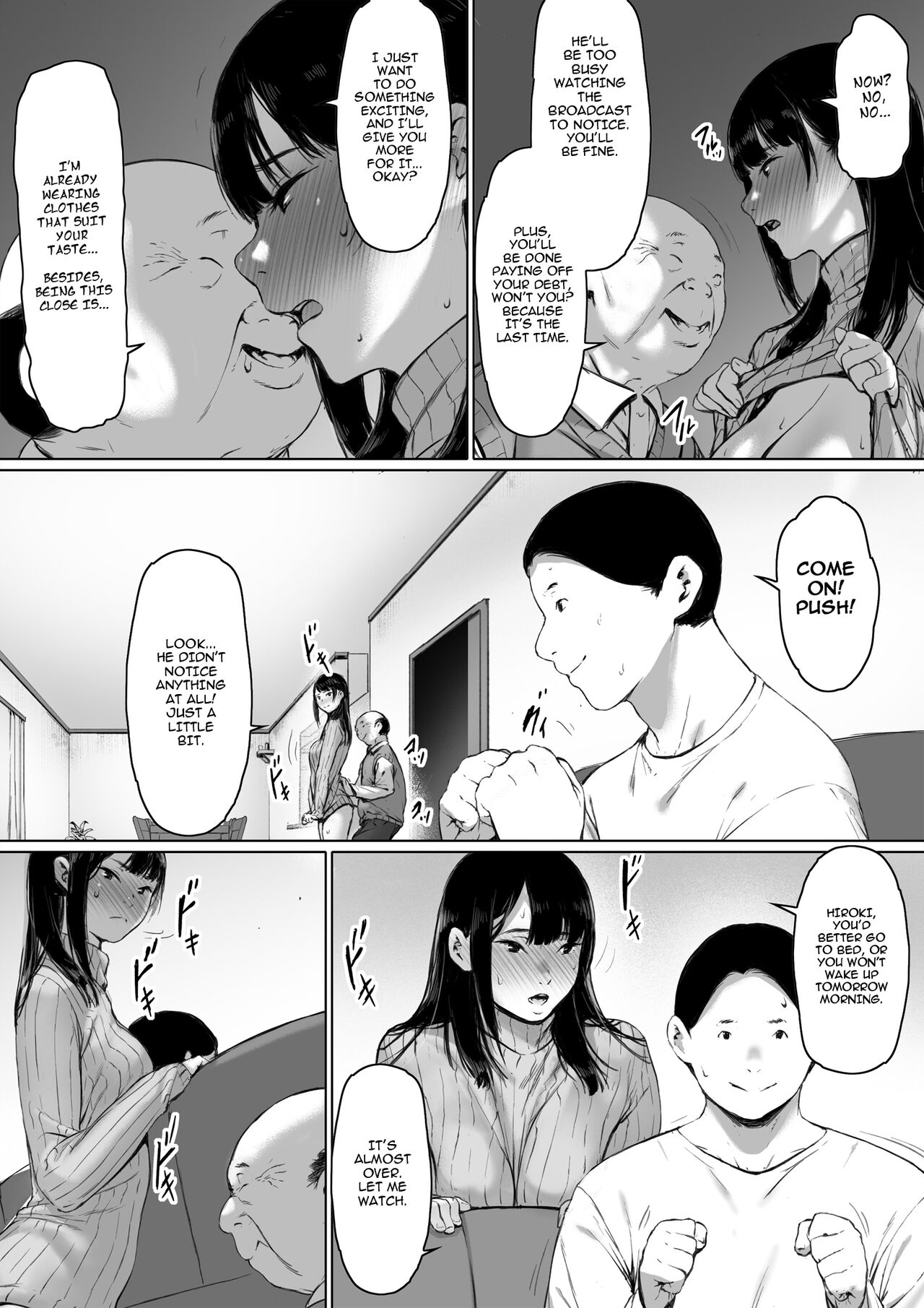 Now Living with my father-in-law, I was supposed to have a happy newlywed life [Morita Shiki] - Chapter 1 — Page 68