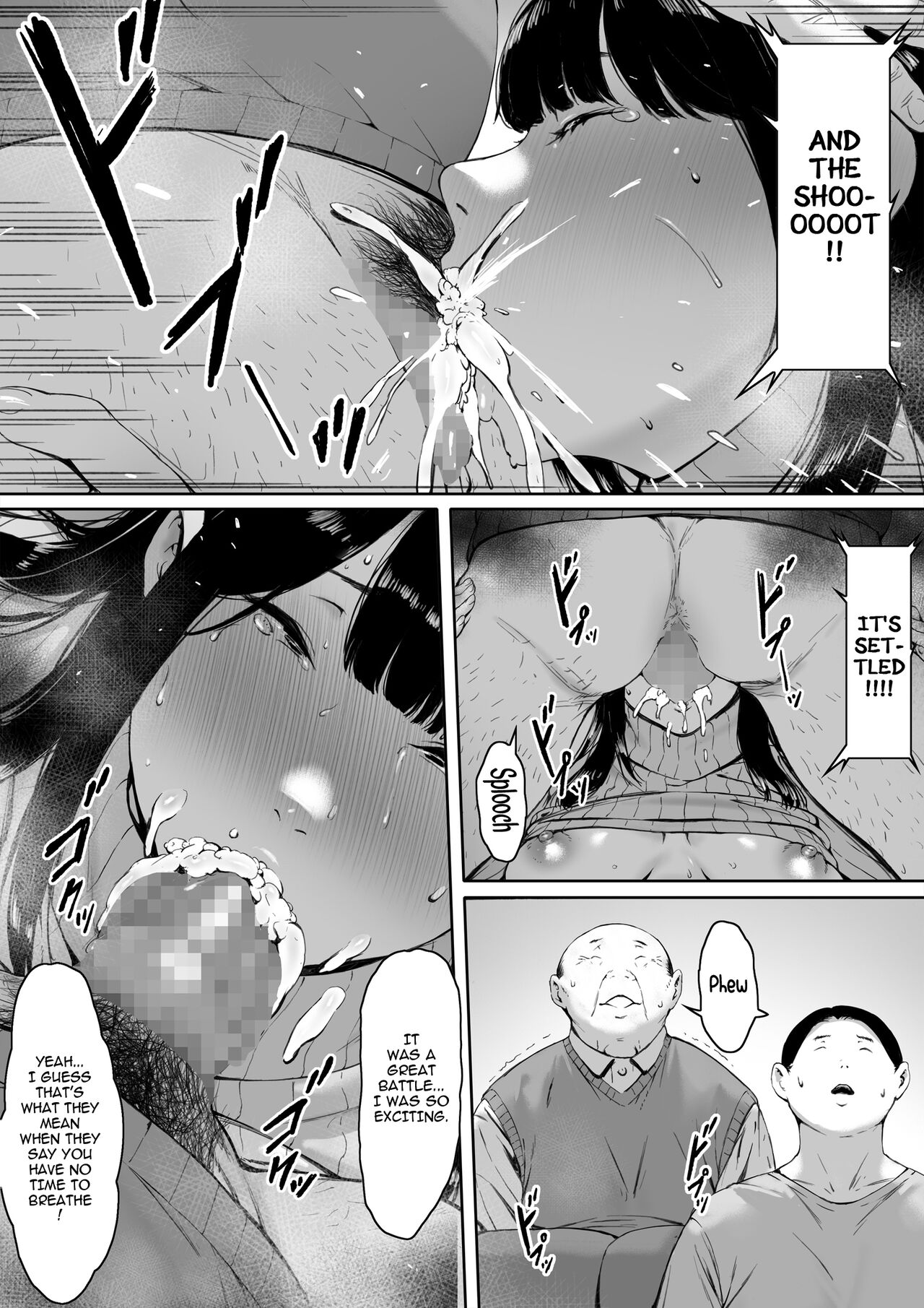 Now Living with my father-in-law, I was supposed to have a happy newlywed life [Morita Shiki] - Chapter 1 — Page 79