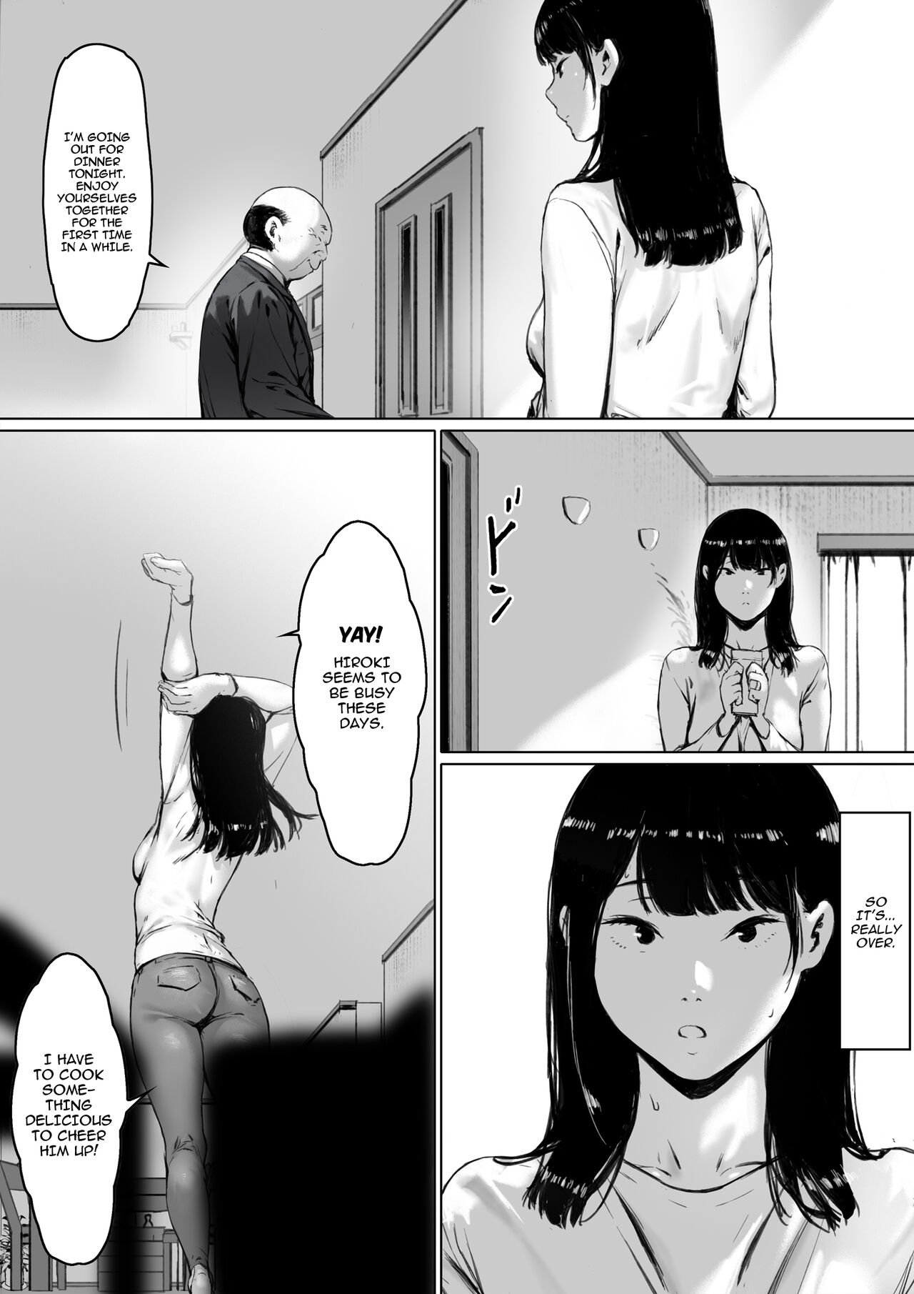 Now Living with my father-in-law, I was supposed to have a happy newlywed life [Morita Shiki] - Chapter 1 — Page 84