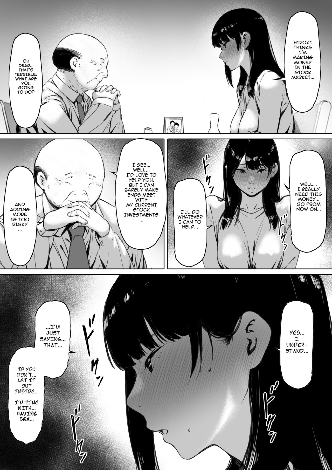 Now Living with my father-in-law, I was supposed to have a happy newlywed life [Morita Shiki] - Chapter 1 — Page 92