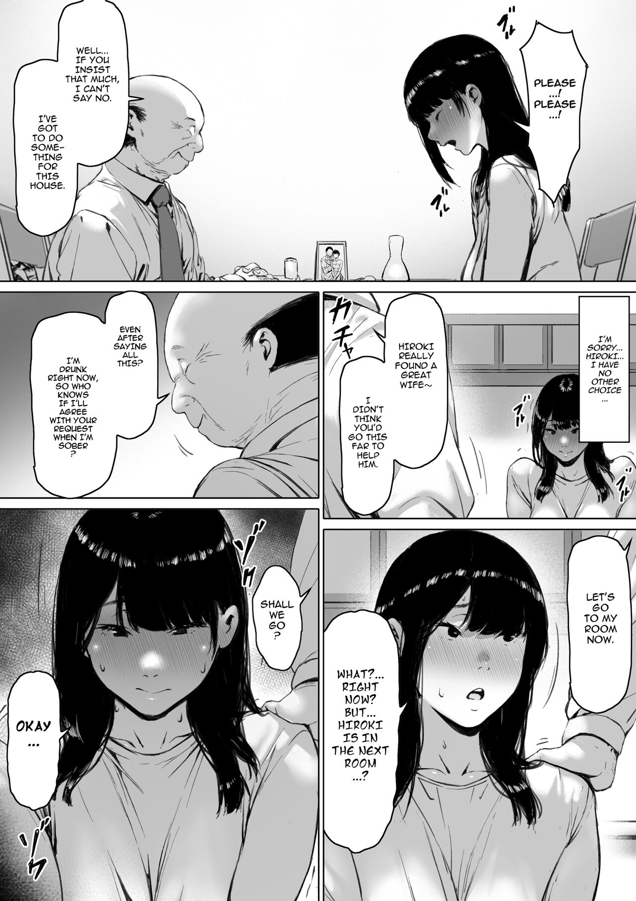 Now Living with my father-in-law, I was supposed to have a happy newlywed life [Morita Shiki] - Chapter 1 — Page 93