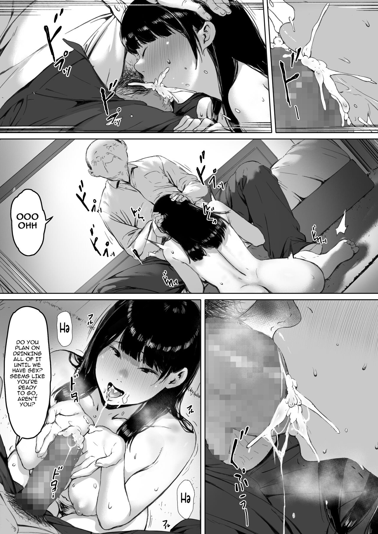 Now Living with my father-in-law, I was supposed to have a happy newlywed life [Morita Shiki] - Chapter 1 — Page 98