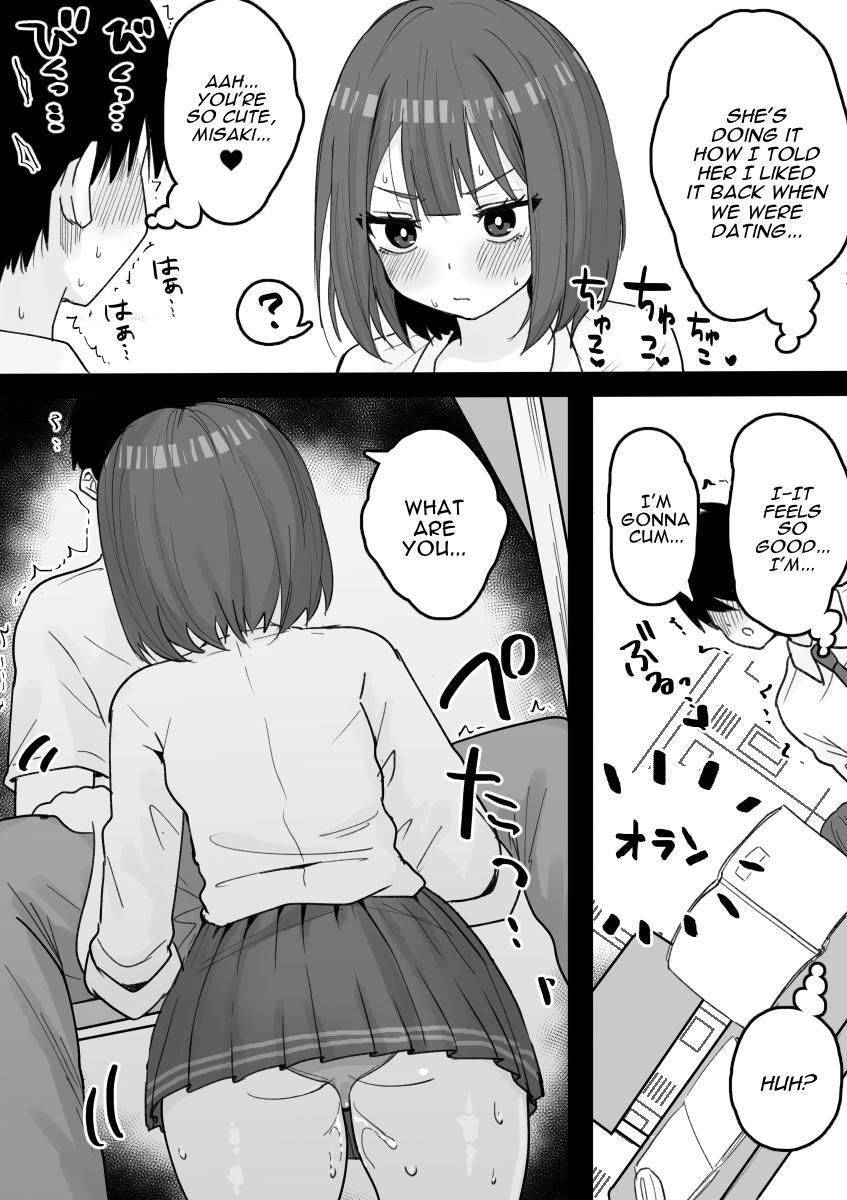 My Pushover Ex-Girlfriend That’ll Help Me Bust A Nut Whenever I Want [Kuroro] - Chapter 1 — Page 26