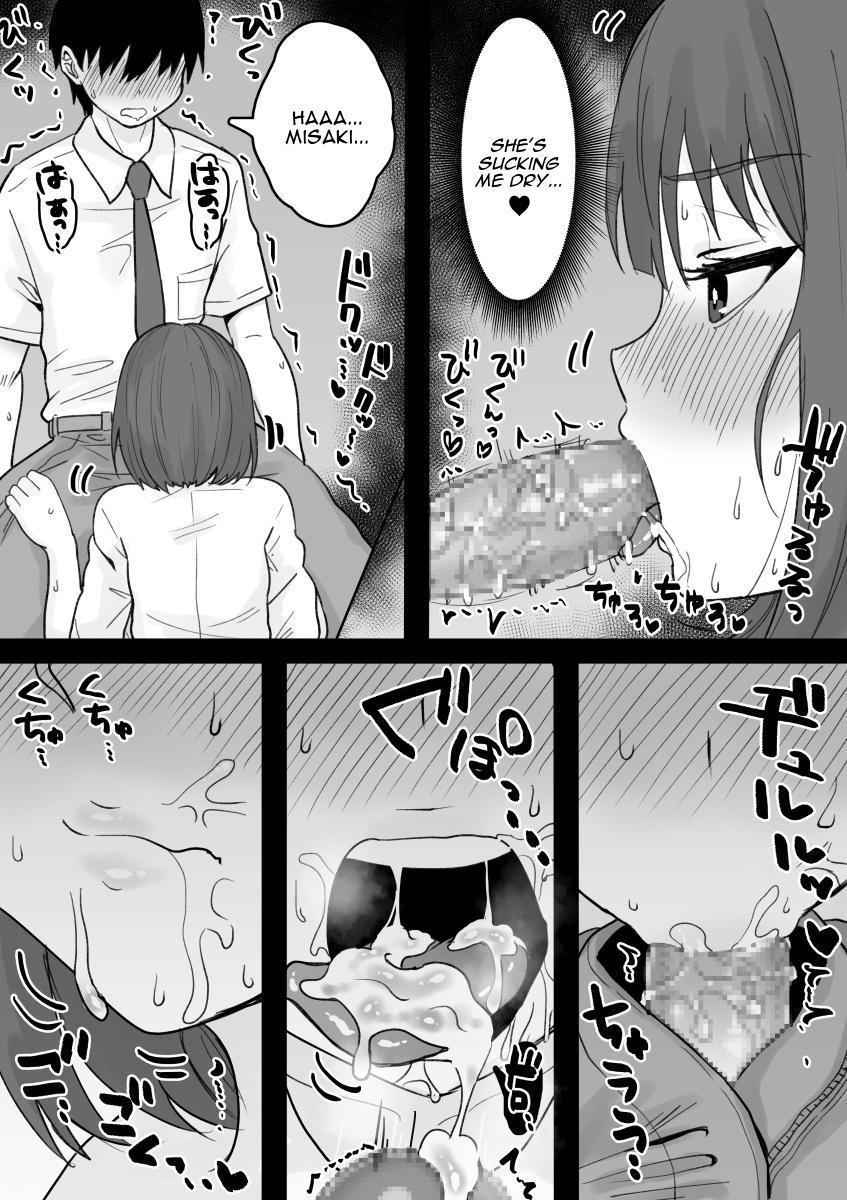My Pushover Ex-Girlfriend That’ll Help Me Bust A Nut Whenever I Want [Kuroro] - Chapter 1 — Page 28