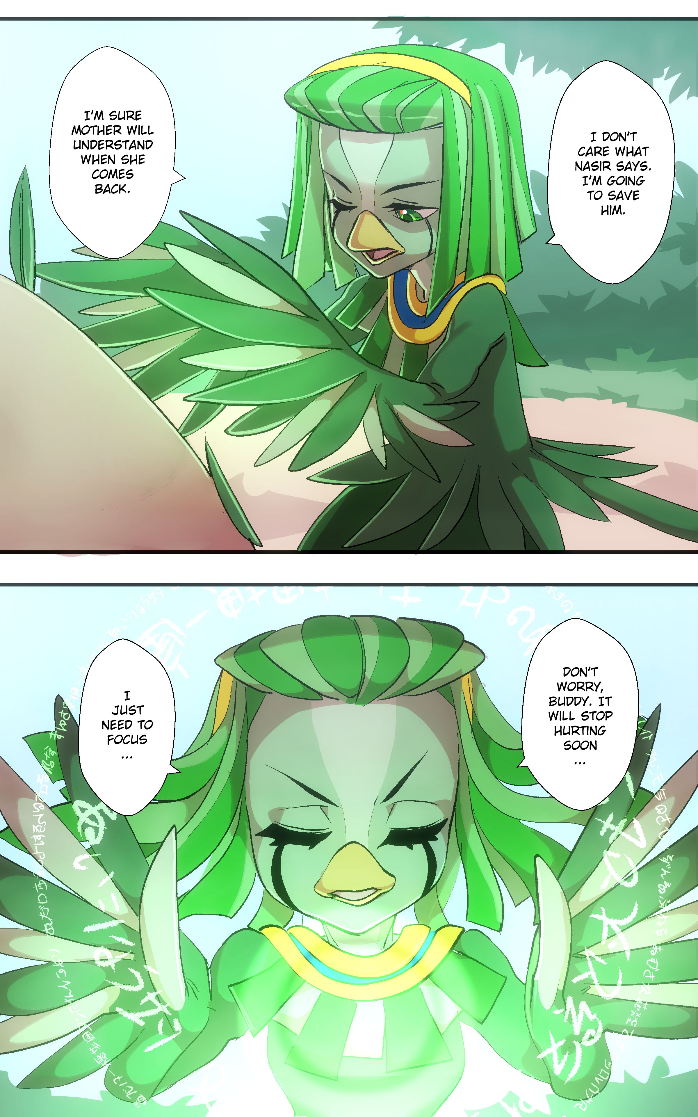 Forgotten Lands [Nisego] - Chapter 4 — Page 58