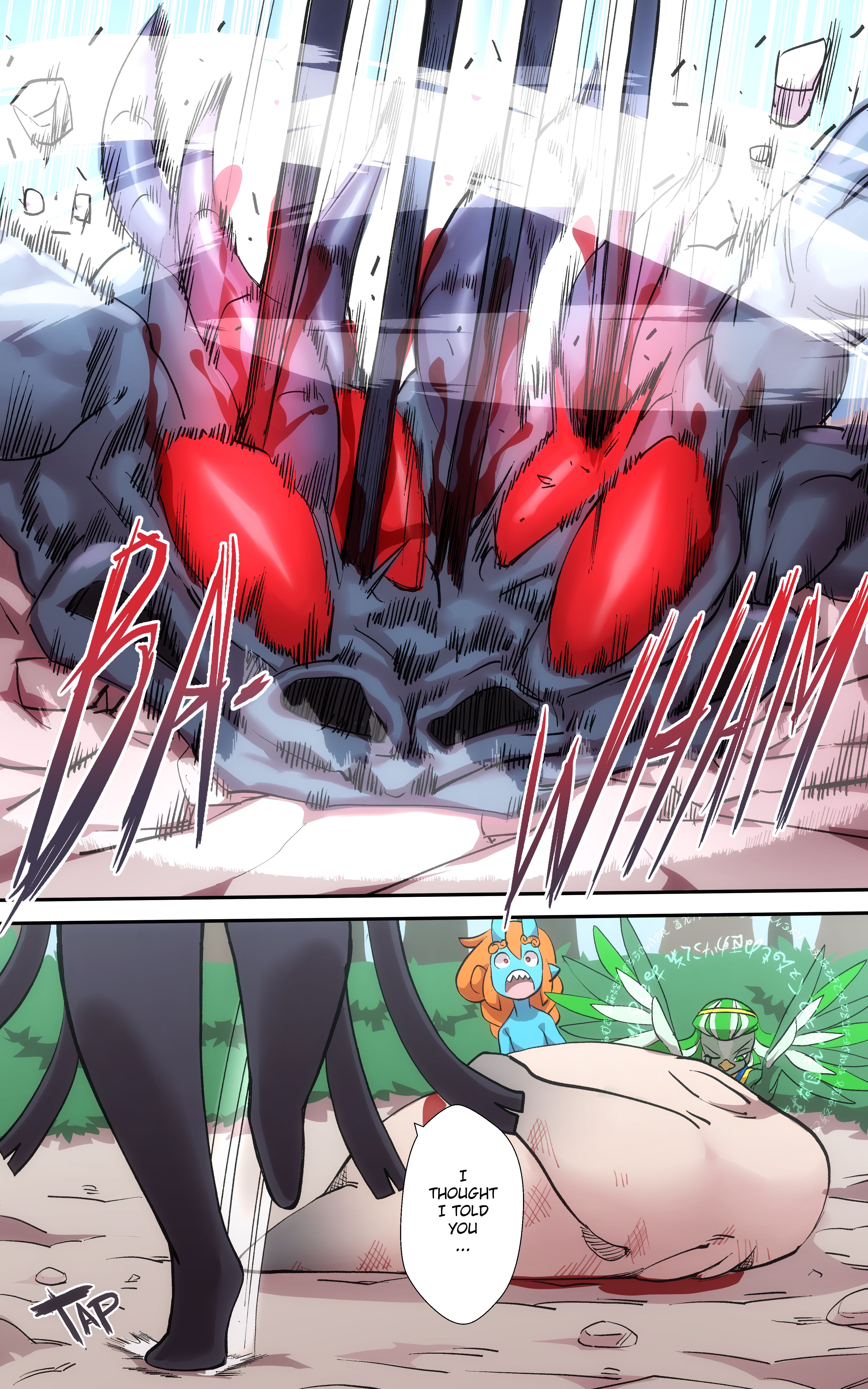 Forgotten Lands [Nisego] - Chapter 4 — Page 62