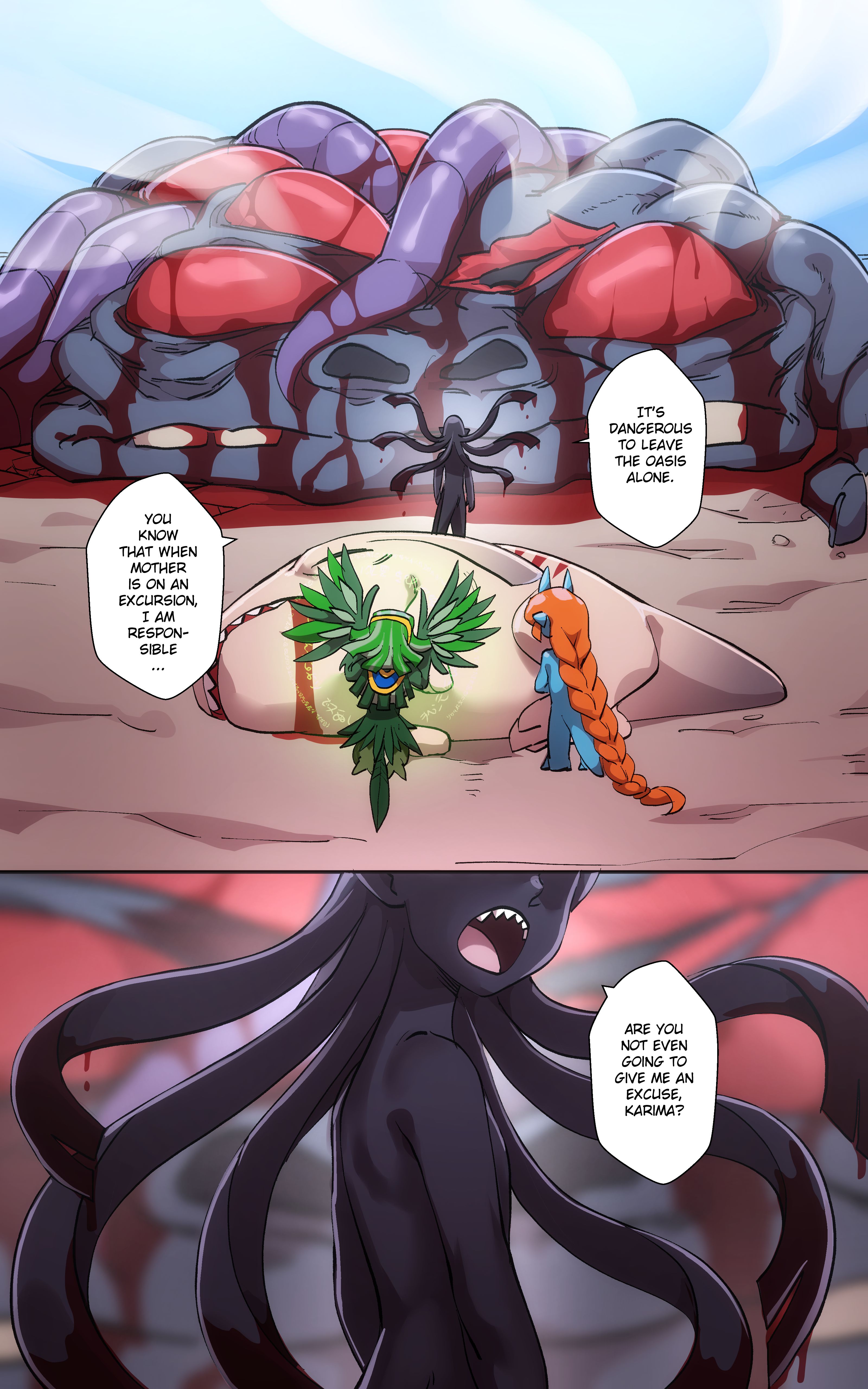 Forgotten Lands [Nisego] - Chapter 4 — Page 63