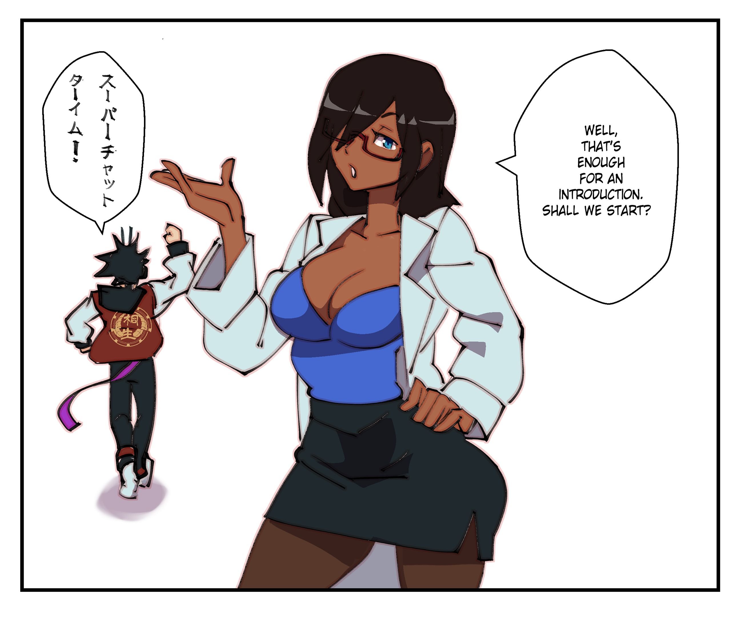 Forgotten Lands [Nisego] - Chapter 1 — Page 4