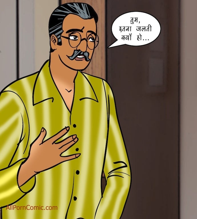 Velamma [Velamma] - Chapter 92.5 — Page 10