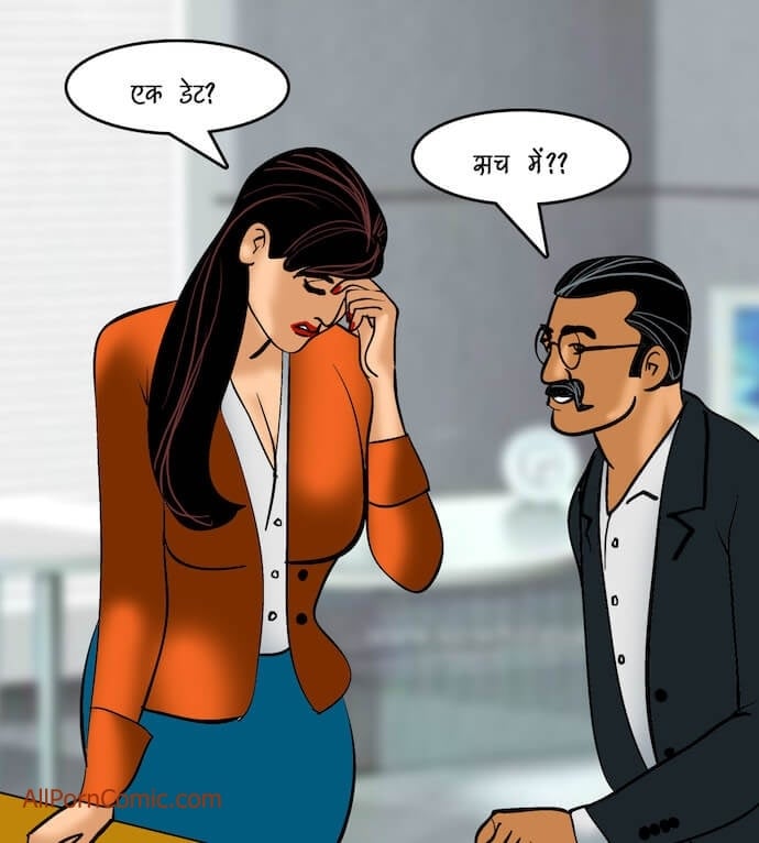 Velamma [Velamma] - Chapter 92.5 — Page 27