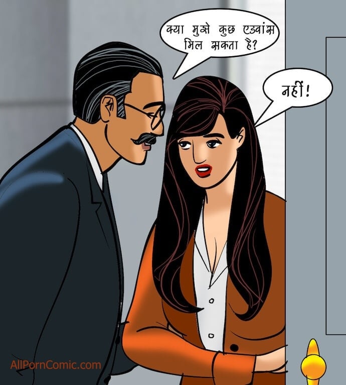 Velamma [Velamma] - Chapter 92.5 — Page 30