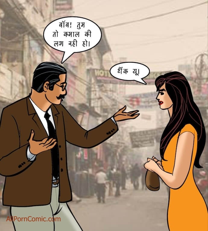 Velamma [Velamma] - Chapter 92.5 — Page 41