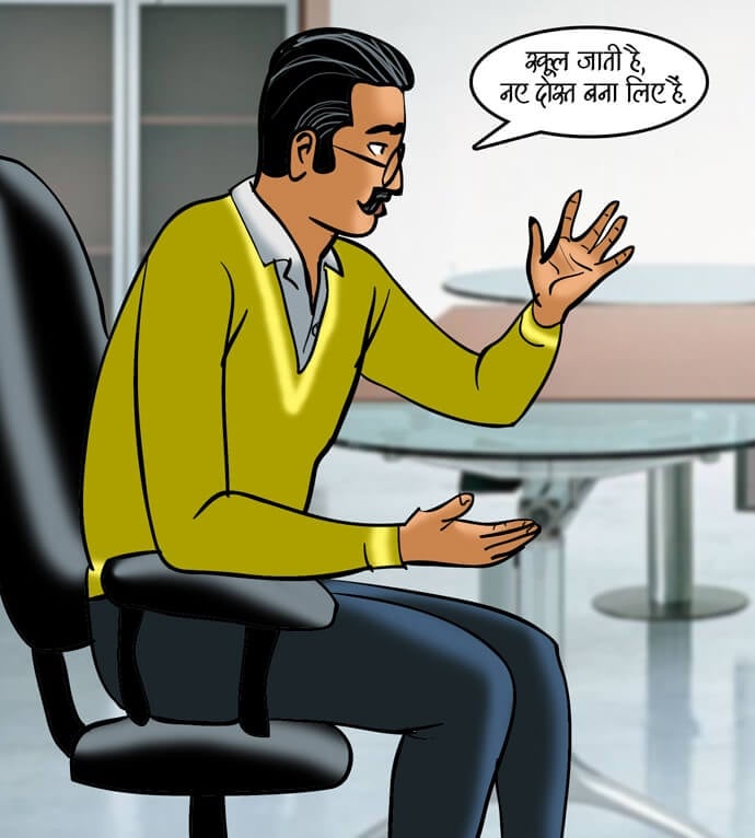 Velamma [Velamma] - Chapter 89.5 — Page 11