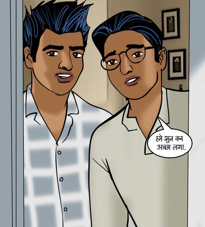 Velamma [Velamma] - Chapter 89.5 — Page 60