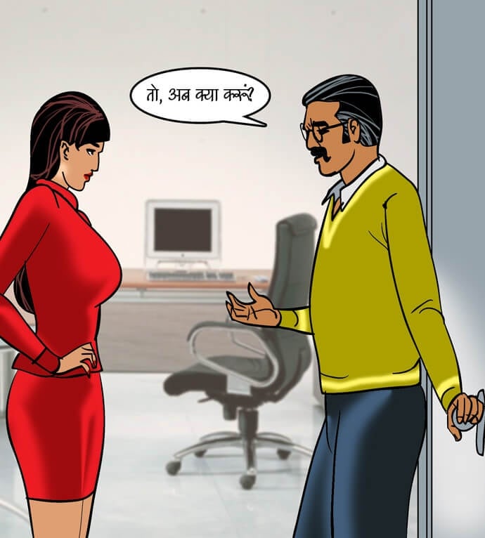 Velamma [Velamma] - Chapter 89.5 — Page 32