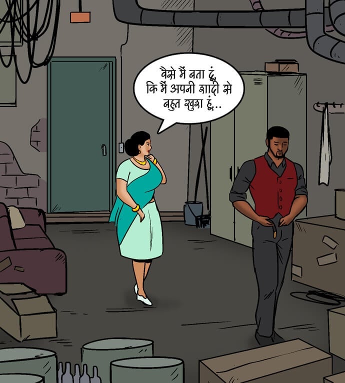 Velamma [Velamma] - Chapter 99.5 — Page 100