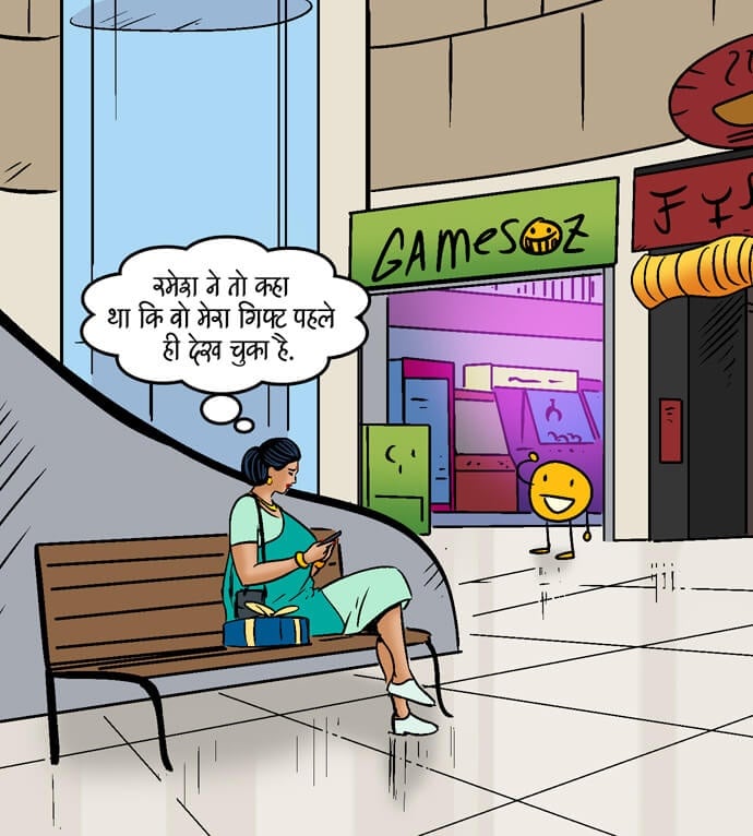 Velamma [Velamma] - Chapter 99.5 — Page 89