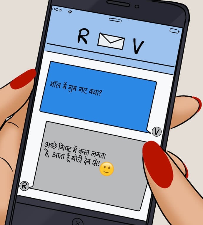 Velamma [Velamma] - Chapter 99.5 — Page 90