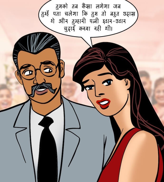 Velamma [Velamma] - Chapter 96.5 — Page 29