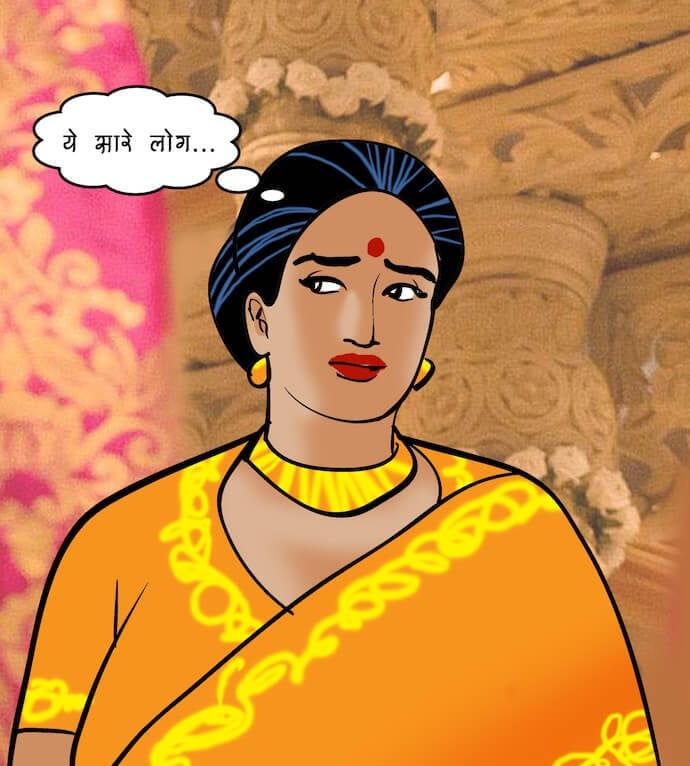 Velamma [Velamma] - Chapter 96.5 — Page 4