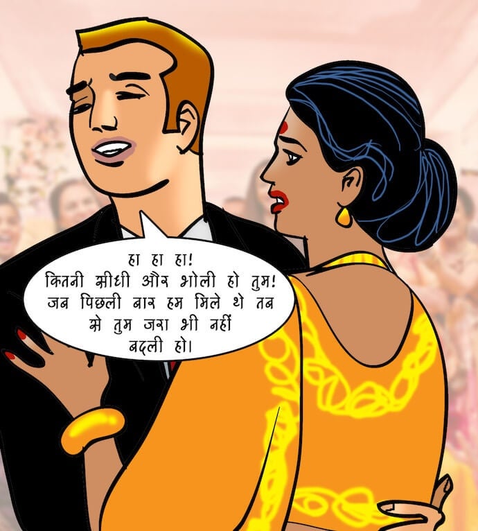 Velamma [Velamma] - Chapter 96.5 — Page 49