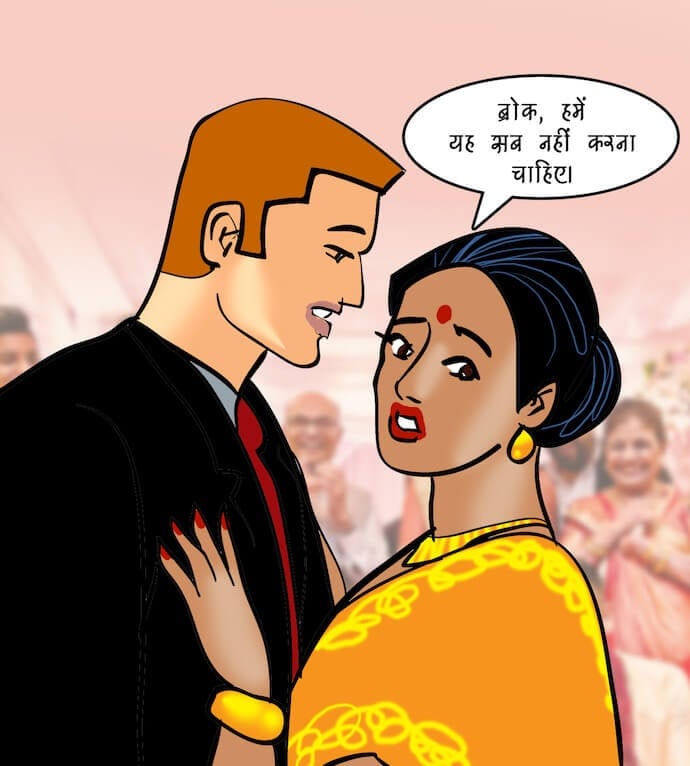 Velamma [Velamma] - Chapter 96.5 — Page 56