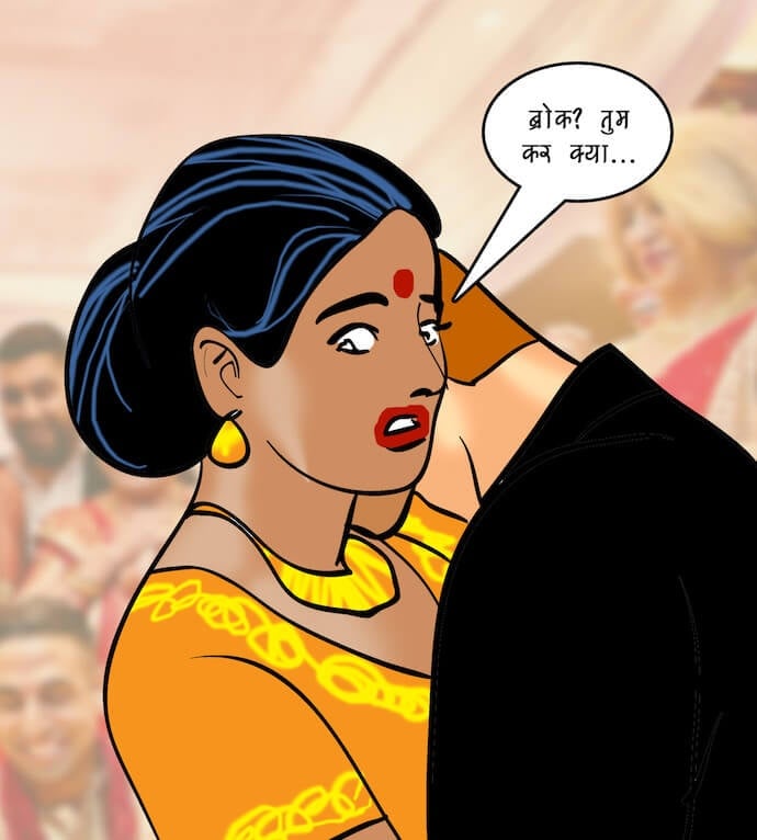 Velamma [Velamma] - Chapter 96.5 — Page 57