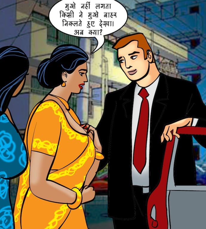 Velamma [Velamma] - Chapter 96.5 — Page 63