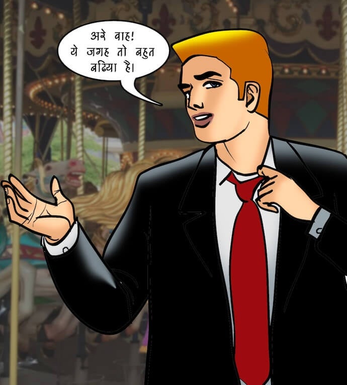 Velamma [Velamma] - Chapter 96.5 — Page 66