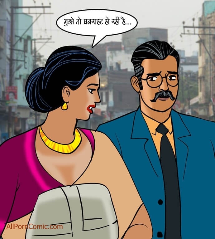 Velamma [Velamma] - Chapter 91.5 — Page 16