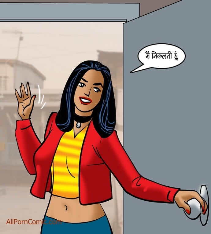 Velamma [Velamma] - Chapter 91.5 — Page 72