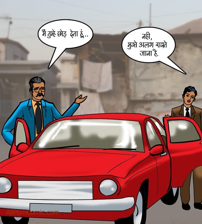 Velamma [Velamma] - Chapter 91.5 — Page 77