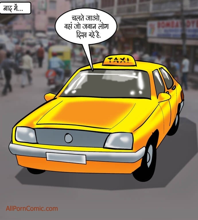 Velamma [Velamma] - Chapter 91.5 — Page 78