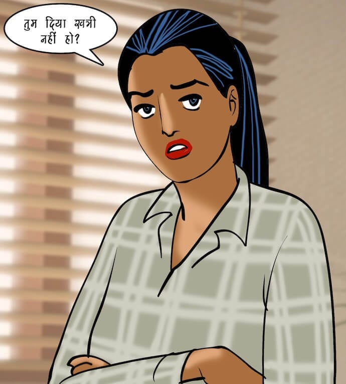 Velamma [Velamma] - Chapter 87.5 — Page 60