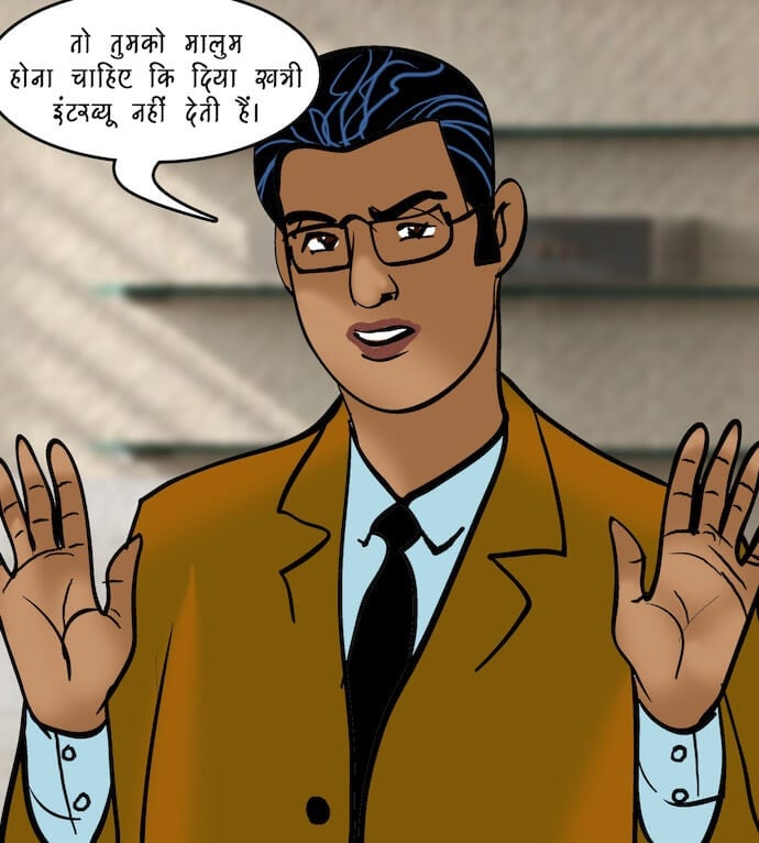 Velamma [Velamma] - Chapter 87.5 — Page 65